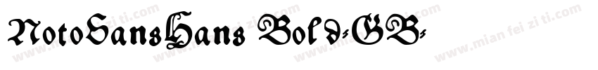 NotoSansHans Bold-GB字体转换
